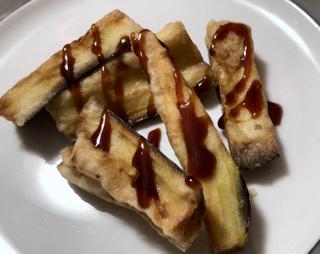 Auberginen mit Melasse